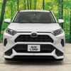 toyota rav4 2023 CFJ1691287 image 15