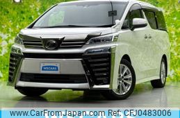 toyota vellfire 2018 quick_quick_DBA-AGH30W_AGH30-0176992