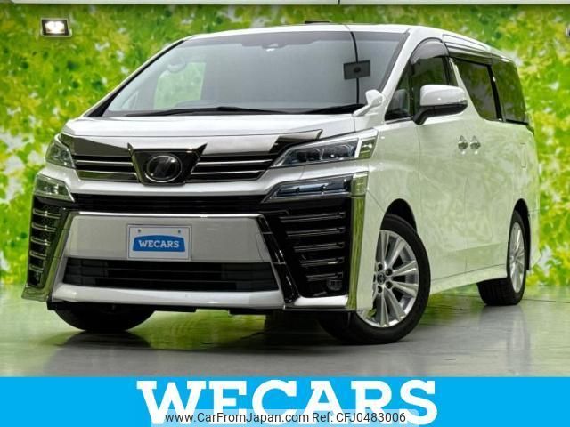 toyota vellfire 2018 quick_quick_DBA-AGH30W_AGH30-0176992 image 1