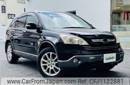 honda cr-v 2007 -HONDA--CR-V DBA-RE4--RE4-1007495---HONDA--CR-V DBA-RE4--RE4-1007495-