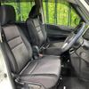 nissan serena 2017 -NISSAN--Serena DAA-GFC27--GFC27-033407---NISSAN--Serena DAA-GFC27--GFC27-033407- image 9