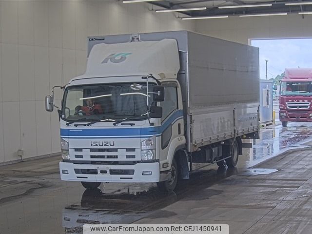 isuzu forward 2008 -ISUZU--Forward FRR90T2-7004730---ISUZU--Forward FRR90T2-7004730- image 1