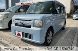 toyota pixis-space 2013 CFJ1508740