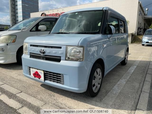 toyota pixis-space 2013 CFJ1508740 image 1