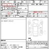 mini mini-others 2018 quick_quick_DBA-YS15_WMWYV720703B88959 image 18