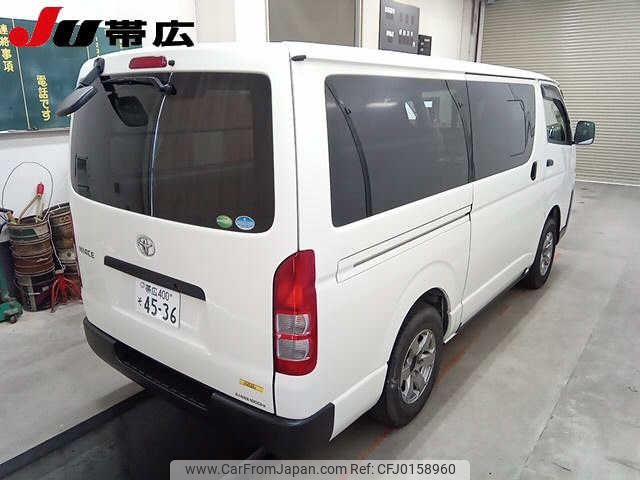 toyota hiace-van 2019 -TOYOTA 【帯広 400ｿ4536】--Hiace Van GDH206V--2003388---TOYOTA 【帯広 400ｿ4536】--Hiace Van GDH206V--2003388- image 2