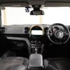 mini mini-others 2017 CFJ1582578 image 4