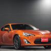 toyota 86 2016 -TOYOTA--86 ZN6--ZN6-061175---TOYOTA--86 ZN6--ZN6-061175- image 6