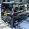 nissan roox 2021 -NISSAN 【名変中 】--Roox B48A--0305010---NISSAN 【名変中 】--Roox B48A--0305010- image 13