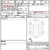 daihatsu tanto 2010 quick_quick_L375S_L375S-0360976 image 21