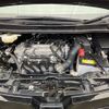 toyota voxy 2019 -TOYOTA--Voxy DBA-ZRR80W--ZRR80-0546955---TOYOTA--Voxy DBA-ZRR80W--ZRR80-0546955- image 18