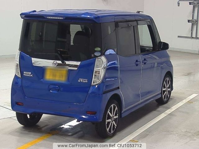 nissan dayz-roox 2019 -NISSAN 【名古屋 58Aせ7805】--DAYZ Roox B21A-0561718---NISSAN 【名古屋 58Aせ7805】--DAYZ Roox B21A-0561718- image 2
