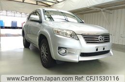 toyota vanguard 2012 CFJ1530116