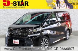 toyota vellfire 2017 CFJ0666807