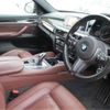 bmw x6 2017 -BMW 【練馬 302】--BMW X6 CBA-KU44--WBAKU620700G72439---BMW 【練馬 302】--BMW X6 CBA-KU44--WBAKU620700G72439- image 12