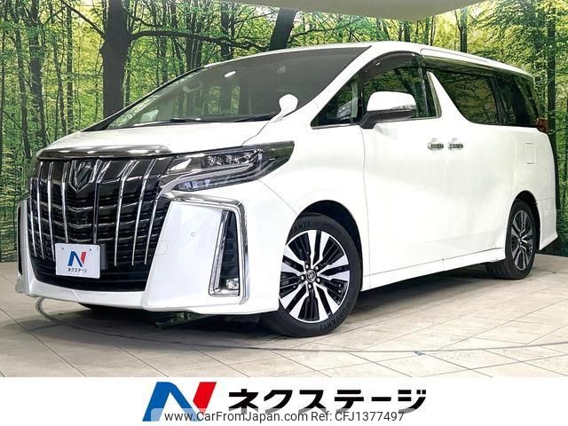 toyota alphard 2018 quick_quick_AGH30W_AGH30-0186992 image 1