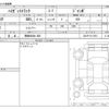 daihatsu hijet-truck 2014 -DAIHATSU 【岡崎 480ﾜ 500】--Hijet Truck EBD-S201P--S201P-0117061---DAIHATSU 【岡崎 480ﾜ 500】--Hijet Truck EBD-S201P--S201P-0117061- image 3
