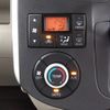 daihatsu tanto 2014 CFJ1699137 image 10