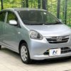 daihatsu mira-e-s 2013 CFJ1853896 image 15
