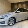 mercedes-benz b-class 2018 quick_quick_246242_WDD2462422J464800 image 11