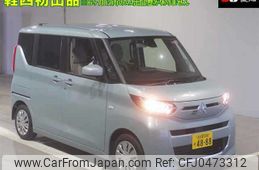 mitsubishi ek-space 2023 -MITSUBISHI 【名古屋 58Aｿ4888】--ek Space B34A-0405424---MITSUBISHI 【名古屋 58Aｿ4888】--ek Space B34A-0405424-