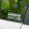 suzuki wagon-r 2021 quick_quick_5AA-MH95S_MH95S-163054 image 18