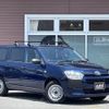 toyota probox-van 2022 -TOYOTA--Probox Van 6AE-NHP160V--NHP160-0047400---TOYOTA--Probox Van 6AE-NHP160V--NHP160-0047400- image 10