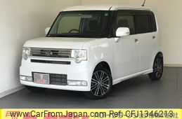 daihatsu move-conte 2014 -DAIHATSU--Move Conte DBA-L575S--L575S-0213150---DAIHATSU--Move Conte DBA-L575S--L575S-0213150-