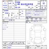 honda n-wgn 2024 -HONDA 【名変中 】--N WGN JH4--1112537---HONDA 【名変中 】--N WGN JH4--1112537- image 3