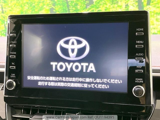 toyota corolla-touring-wagon 2021 -TOYOTA--Corolla Touring 6BA-MZEA12W--MZEA12-0002086---TOYOTA--Corolla Touring 6BA-MZEA12W--MZEA12-0002086- image 2