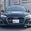 audi a5 2023 CFJ1861853 image 11