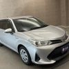 toyota corolla-fielder 2018 quick_quick_NKE165G_NKE165-7180167 image 7