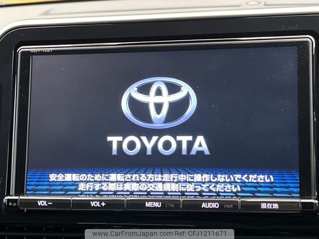 toyota c-hr 2018 -TOYOTA--C-HR DAA-ZYX10--ZYX10-2138210---TOYOTA--C-HR DAA-ZYX10--ZYX10-2138210- image 2