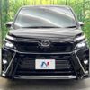 toyota voxy 2019 -TOYOTA--Voxy DBA-ZRR80W--ZRR80-0535868---TOYOTA--Voxy DBA-ZRR80W--ZRR80-0535868- image 16