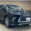 lexus lx 2016 -LEXUS--Lexus LX DBA-URJ201W--URJ201-4205459---LEXUS--Lexus LX DBA-URJ201W--URJ201-4205459- image 15