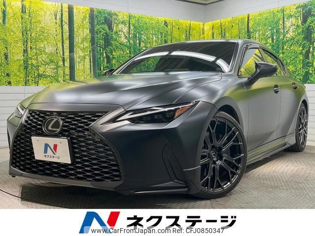 lexus is 2021 quick_quick_ASE30_ASE30-0009315 image 1