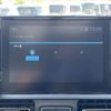 citroen berlingo 2023 CFJ1587369 image 8