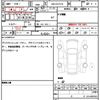 toyota yaris 2023 CFJ1713069 image 16