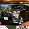 toyota vellfire 2019 quick_quick_AGH30W_AGH30-0246938 image 1