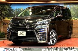 toyota vellfire 2019 quick_quick_AGH30W_AGH30-0246938