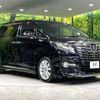 toyota alphard 2016 -TOYOTA--Alphard DBA-AGH35W--AGH35-0009264---TOYOTA--Alphard DBA-AGH35W--AGH35-0009264- image 18