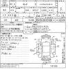 nissan serena 2019 -NISSAN--Serena GFC27-181559---NISSAN--Serena GFC27-181559- image 3