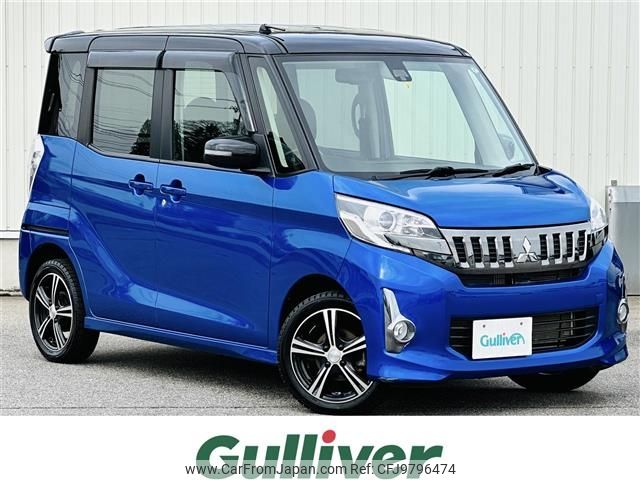 mitsubishi ek-space 2016 -MITSUBISHI--ek Space DBA-B11A--B11A-0112090---MITSUBISHI--ek Space DBA-B11A--B11A-0112090- image 1