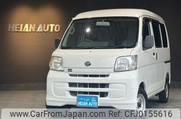 toyota pixis-van 2012 -TOYOTA--Pixis Van S321M--0000593---TOYOTA--Pixis Van S321M--0000593-