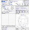 honda stepwagon 2023 CFJ1587390 image 3