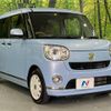 daihatsu move-canbus 2018 -DAIHATSU--Move Canbus DBA-LA800S--LA800S-0105275---DAIHATSU--Move Canbus DBA-LA800S--LA800S-0105275- image 18