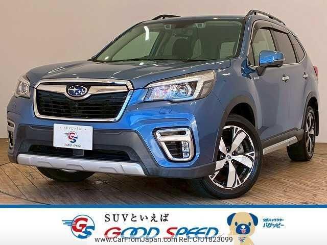 subaru forester 2020 CFJ1823099 image 1