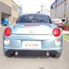 daihatsu copen 2024 CFJ1755744 image 18