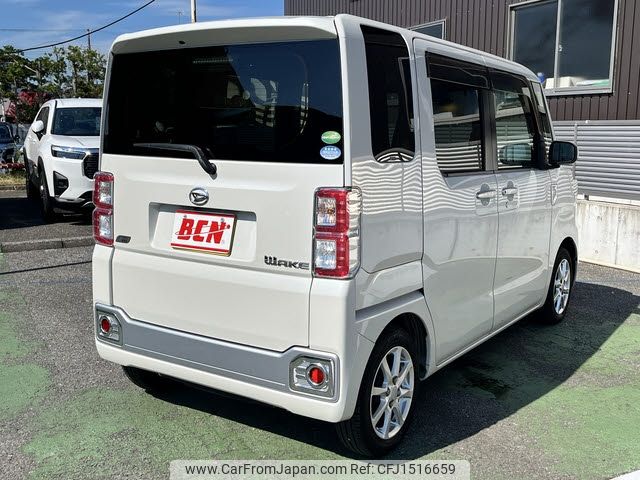 daihatsu wake 2014 CFJ1516659 image 2