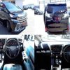 toyota vellfire 2017 quick_quick_DBA-AGH35W_AGH35-0023817 image 2